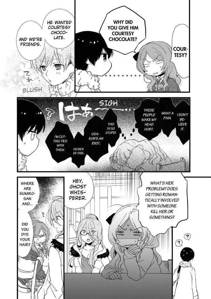 Bokura wa Minna Kawaisou Chapter 46 10